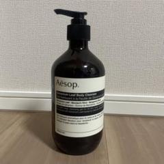 Aesopイソップ新品未使用品 Aesop（Aesop） ゼラニウム ボディクレンザー 通販 | 【ISETAN