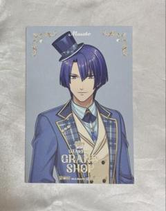 うたのプリンスさまっ うたプリ 特典 グラショ CCL 聖川真斗 スタリ