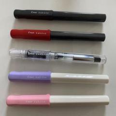 PILOT kakuno5本 & インクセット