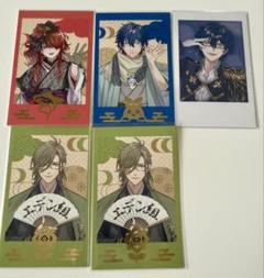 にじさんじ 紙類 まとめ売り チェキ チップス デュエマ にじさんじ 緋八マナ チェキ風カード にじさんじチップス - メルカリ