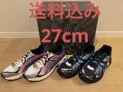 KITH Marvel Super Villains Asics GT-2160