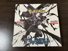 ポケモンカード ブラックボルト 1BOX シュリンク有