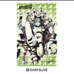 ダーツライブカード　レア　DARTSLIVE　阿修羅　ASHURA【20】15のサムネイル