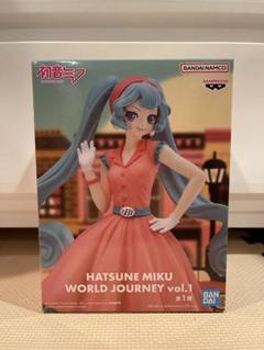 2025年最新】初音ミク HATSUNE MIKU WORLD JOURNEY vol.1の人気