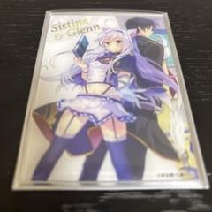 ロクアカ】システィーナ らのすぽ！ ファンタジア文庫 アクリル