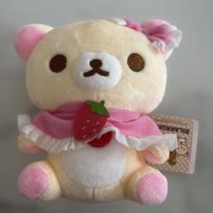 リラックマ コリラックマ ぬいぐるみ マスコット いちごでおめかし