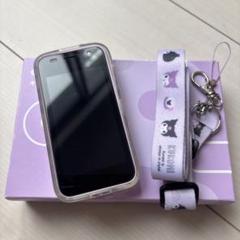 KY-41C キッズ携帯 ラベンダー　クロミスマホケース　クロミストラップ付き m84831697286_1.jpg?1747445694