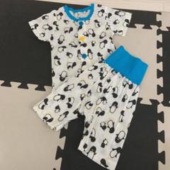 薄手パジャマ 95cm