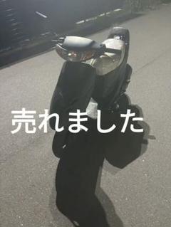 2025年最新】dio zx 車体の人気アイテム - メルカリ