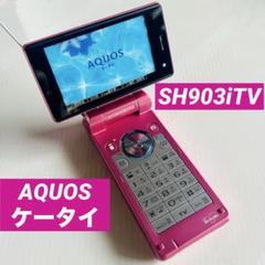 2025年最新】ガラケー見本の人気アイテム - メルカリ