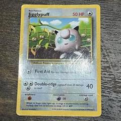ピカチュウ プリン ポケカ ポケモンカード 英語 海外 コロコロ 付録カード ピカチュウ ・プリン ポケモンカード 英語 海外 コロコロ 付録