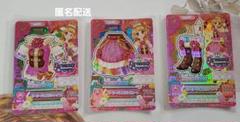 【アイカツカード】ガーリーバイオリン 大空あかり