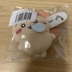 ちいかわ うさぎ プライズ まとめ売り ちいかわ】うさぎ プライズ まとめ売り - メルカリ