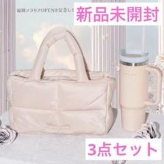 Darich ノベルティ ロゴタンブラー&ラバーロゴパファーバッグ ダーリッチ Darich ロゴタンブラー&ラバーロゴパファーバッグ