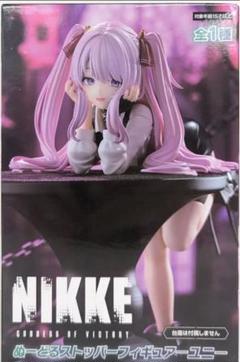 【匿名配送】勝利の女神 NIKKE フィギュア ８体セット 勝利の女神：NIKKE コレクションフィギュアRICH BOX ver. (8個