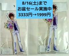 【ノーゲーム・ノーライフ】　ステフ　ゲーマーズ当選品　アクリルスタンド
