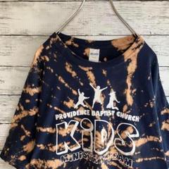 古着 GILDAN ギルダン Tシャツ タイダイ キッズ ビッグサイズ 紺 XL