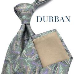 【美品】DURBAN ネクタイ 幾何学模様柄 ペイント柄 総柄 グリーン