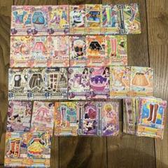 アイカツ アイカツカード まとめ売り 130枚以上 - メルカリ