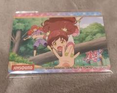 アイカツ JOYSOUNDコースター ソレイユ アイカツ！ JOYSOUND コースター ソレイユ - メルカリ