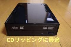 2025年最新】DVR-UT24EZの人気アイテム - メルカリ