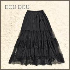 2025年最新】DouDou 柄：無地 フレアスカートの人気アイテム