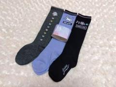 靴下　3足セット