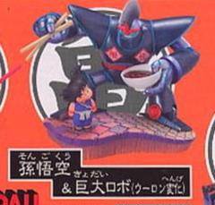 ドラゴンボール カプセル 孫悟空 巨大ロボ ウーロン変化 ブロンズVer. ドラゴンボール カプセル 孫悟空 巨大ロボ ウーロン変化