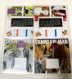 チェンソーマン　セガラッキーくじ　まとめ売り チェンソーマン新作グッズ情報！ в X: „セガ ラッキーくじ