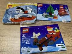 レゴ(LEGO) クリスマス ポリ袋　40009 40010 40035