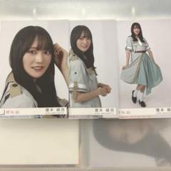 櫻坂46　増本綺良　サイン入りチェキ 櫻坂46 増本綺良 生写真 2nd TOUR 2022 青衣装 直筆サイン入り