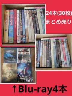 ライセンス DVD まとめ売り 2025年最新】dvdまとめ売りの人気アイテム - メルカリ