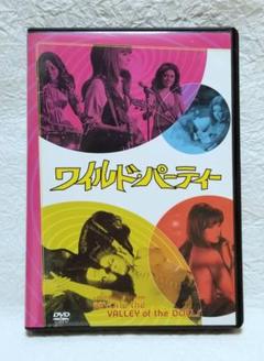 2025年最新】ラス メイヤー dvdの人気アイテム - メルカリ