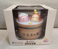 2025年最新】カービィ ナムコ 加湿器の人気アイテム - メルカリ