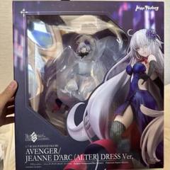 ♪Fate/Grand Order アヴェンジャー/ジャンヌ・ダルク〔オルタ〕 ドレスVer. ■＊同梱不可 フィギュア: Fate/Grand Order アヴェンジャー／ジャンヌ