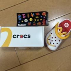 韓国　マクドナルド　クロックス　4個セット　キーリング 韓国 マクドナルド クロックス 4個セット キーリング キーチェン