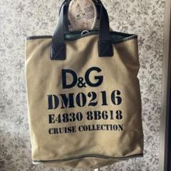 【極美品】ドルチェ&ガッバーナ　レザー トートバッグ　ロゴ プレート　大容量 2025年最新】D&G ／ Dolce＆Gabbana レディース トートバッグの
