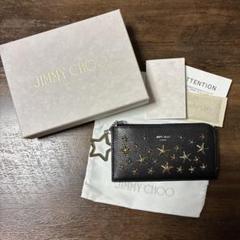 JIMMY CHOO ブラック レザー フラグメントケース