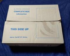ミュージック sakanaction LIVE FISH COMPLITE BOX SAKANACTION official website｜NF member