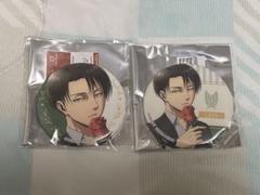 進撃の巨人 缶バッジ リヴァイ 2点
