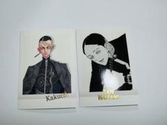 東京リベンジャーズ 原画展 ぱしゃこれ 鶴蝶 灰谷蘭