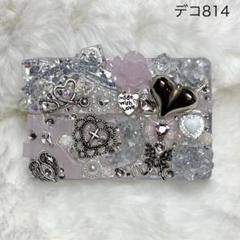 ❤︎ チャオドレ様 専用 iQOSケースデコ 般若 ❤︎ IQOSケースオーダーいただいたやつです！ かっこいい系、黒
