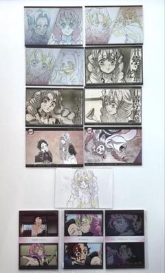 鬼滅の刃　柱稽古編　刀鍛冶の里編　立志編　上映会　柱展　ポストカード　甘露寺蜜璃