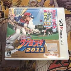 プロ野球ファミスタ2011 3DS ソフト