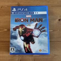 PS4 マーベルアイアンマンVR