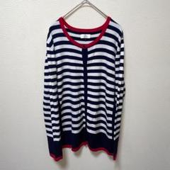 Otto オットー　ストライプ ボーダー　カーディガン ネイビー　ニット　LL