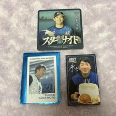 コースター カードセット 山本祐大 ②