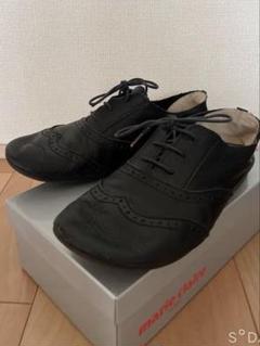 極美品 アロマドミュゲ レザーフラットシューズ 本革 ナチュラン