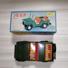 ブリキ 日本製 リンカーン ミニカー 昭和レトロ 当時物 ヴィンテージ 激レア、 ブリキ 日本製 リンカーン ミニカー 昭和レトロ 当時物