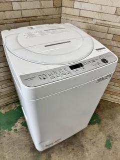 【美品】SHARP　全自動電気洗濯機　ES-GE7E　2021年製　H ES-GE7G｜洗濯機：シャープ